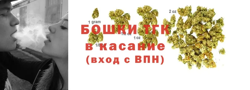 даркнет какой сайт  omg tor  Сарапул  МАРИХУАНА LSD WEED 